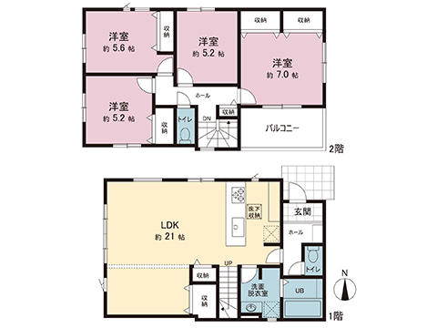 新築戸建 座間市座間１丁目 JR相模線相武台下駅 4,699万円