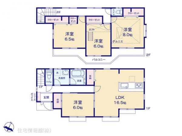 中古戸建 千葉県八千代市吉橋1176-9 東葉高速鉄道八千代緑が丘駅 2,890万円