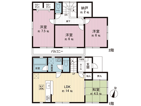 中古戸建 相模原市中央区上溝 JR相模線南橋本駅 2,450万円