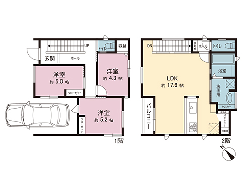 新築戸建 横浜市栄区公田町 JR根岸線本郷台駅 4,680万円