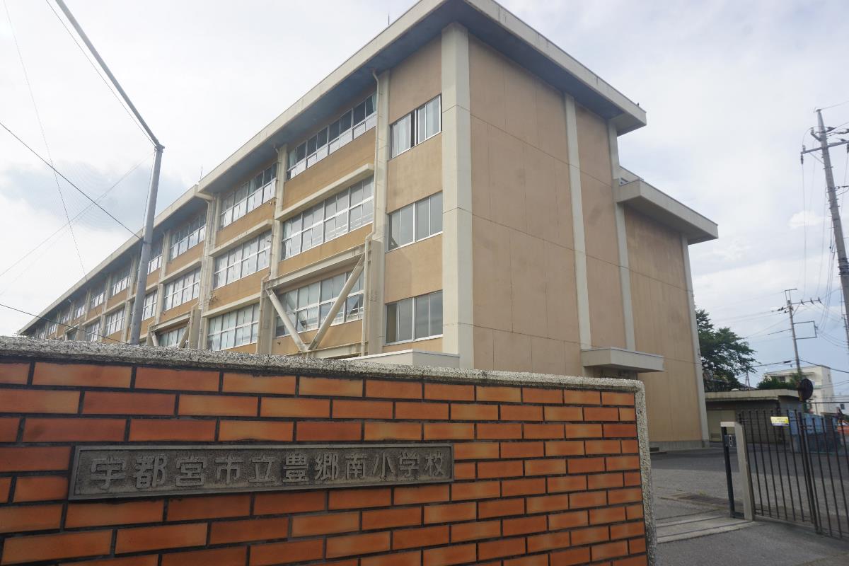 中古戸建 宇都宮市岩曽町 JR東北本線 (宇都宮線）岡本駅 1,180万円