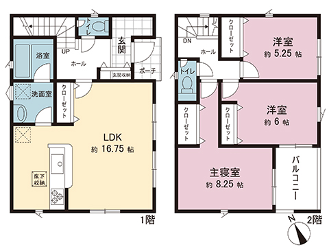 新築戸建 八王子市諏訪町 JR中央線八王子駅 2,780万円