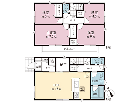 新築戸建 八王子市諏訪町 JR中央線八王子駅 2,850万円