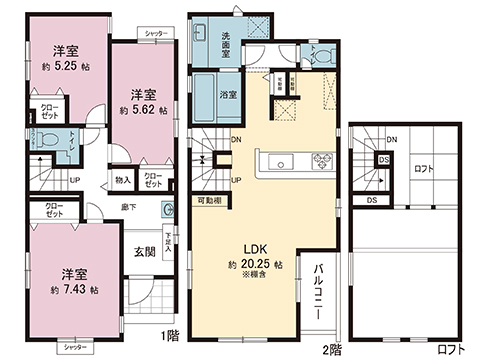 新築戸建 横須賀市平作２丁目 JR横須賀線衣笠駅 3,490万円