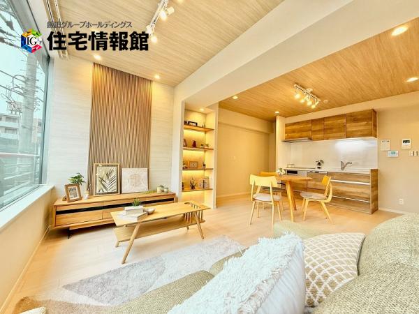 中古マンション 横浜市中区山手町 JR根岸線石川町駅 4,699万円