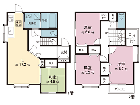 中古戸建 平塚市片岡 小田急線東海大学前駅 1,650万円
