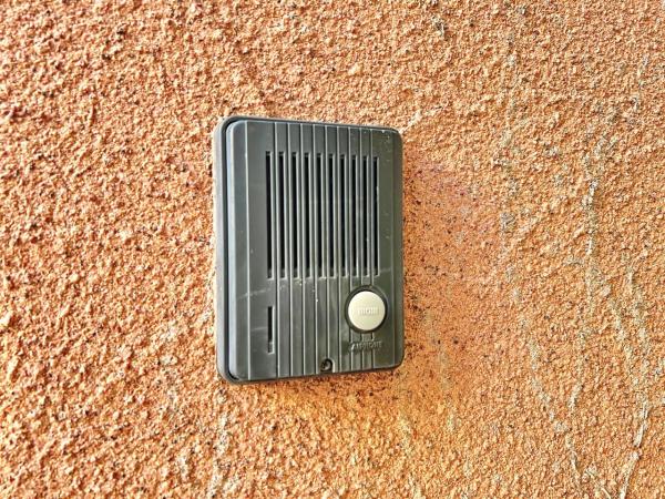 平塚市片岡 中古戸建 その他設備(専用部)