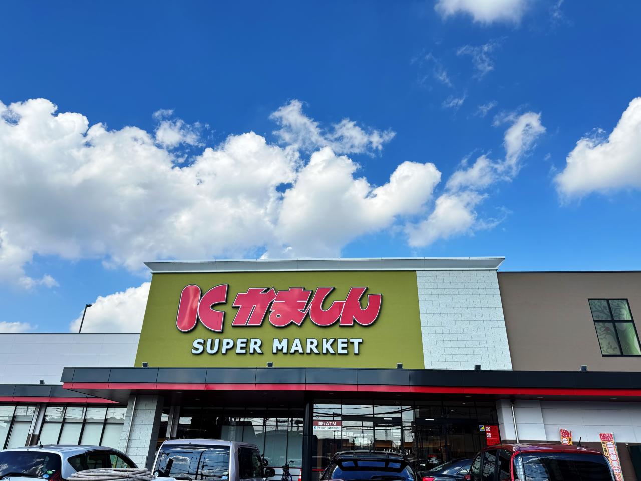 土地 宇都宮市西の宮２丁目 東武宇都宮線東武宇都宮駅 1,260万円