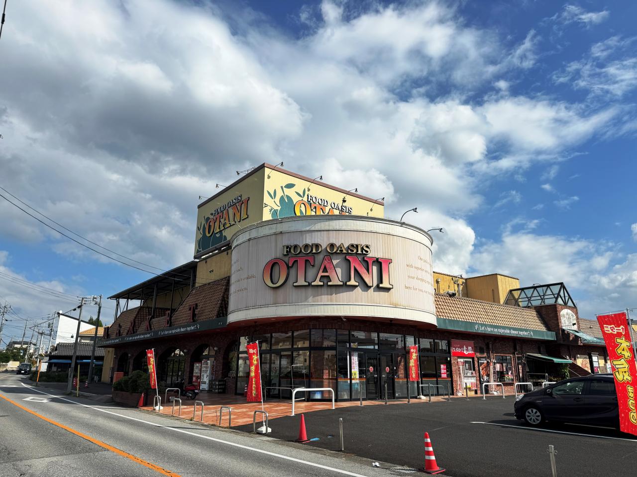 土地 宇都宮市鶴田町 JR日光線鶴田駅 1,400万円