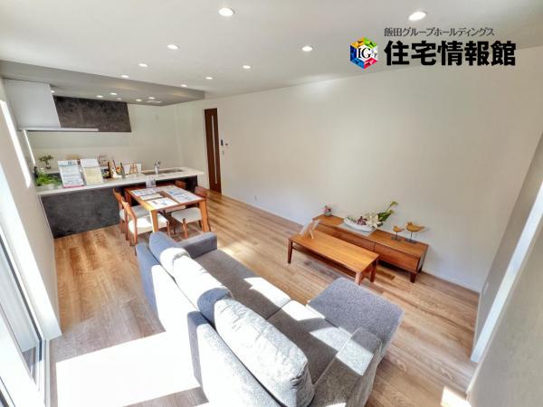 新築戸建 神奈川県秦野市南矢名 小田急線東海大学前駅 3,880万円