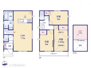 新築戸建 東京都昭島市郷地町２丁目 JR青梅線東中神駅 3,990万円