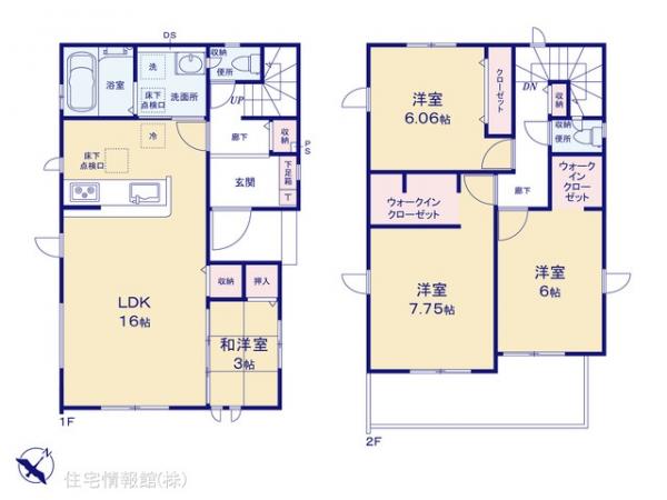 新築戸建 埼玉県桶川市上日出谷南３丁目13-8 JR高崎線桶川駅 2,880万円