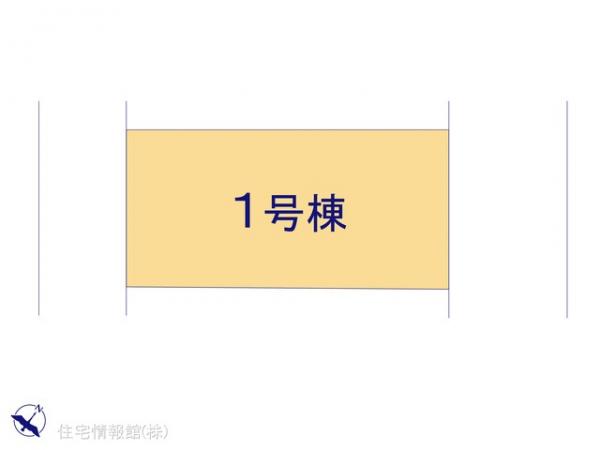 柏市宿連寺9期1棟 