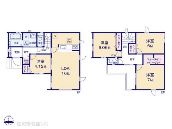 新築戸建 埼玉県三郷市東町203 つくばエクスプレス三郷中央駅 3,490万円