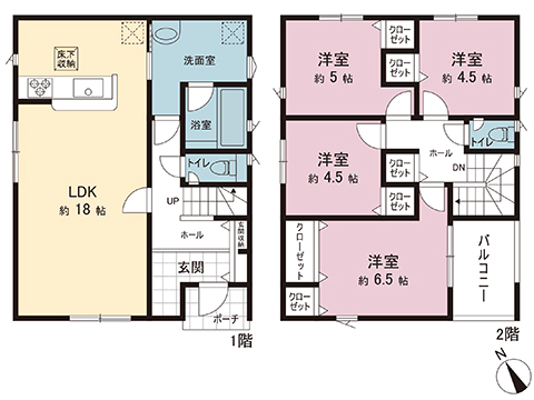 新築戸建 伊勢原市下糟屋 小田急線伊勢原駅 3,280万円