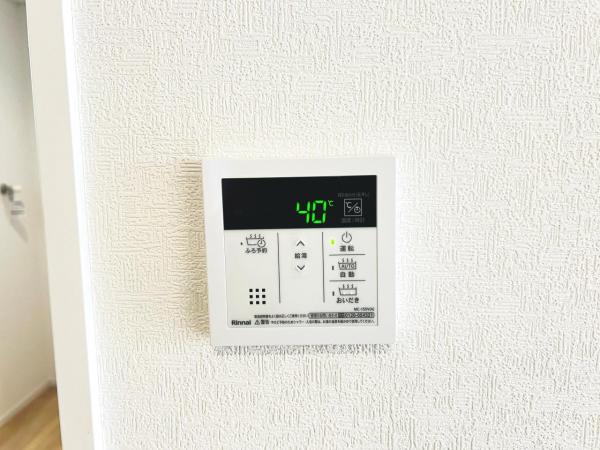 伊勢原市下糟屋 戸建 発電・温水設備(専用部)