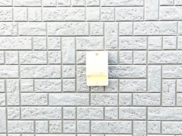 伊勢原市下糟屋 戸建 その他設備(専用部)