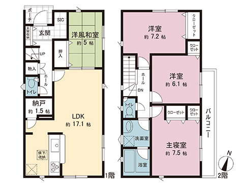 新築戸建 伊勢原市高森 小田急線愛甲石田駅 3,580万円