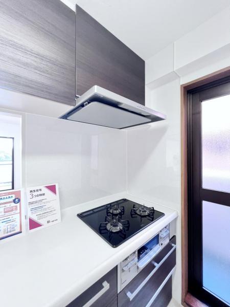 グリーンビレッジひばりが丘 キッチン