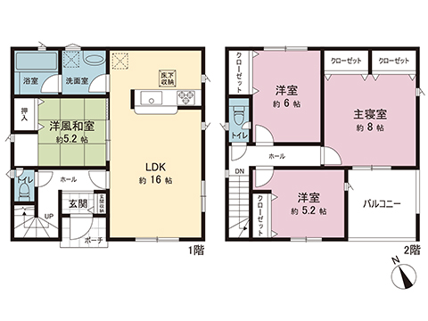 新築戸建 相模原市中央区田名 JR相模線橋本駅 3,320万円