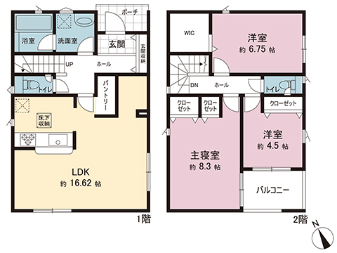 新築戸建 相模原市中央区田名 JR相模線橋本駅 2,780万円