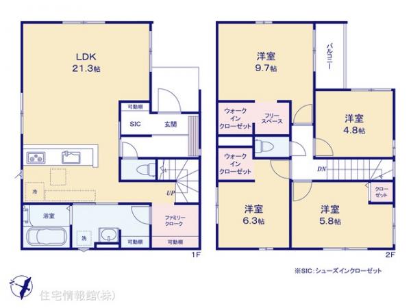 新築戸建 千葉県船橋市習志野台５丁目44-15 京成松戸線北習志野駅 4,698万円