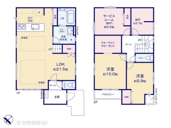 新築戸建 千葉県流山市東初石１丁目169-15 東武野田線初石駅 4,999万円