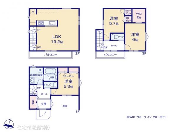 新築戸建 神奈川県横浜市港南区港南２丁目9-4 横浜市営地下鉄ブルーライン港南中央駅 5,980万円