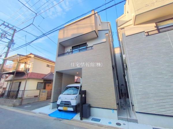 新築戸建 神奈川県横浜市鶴見区潮田町１丁目32 京急本線京急鶴見駅 6,190万円