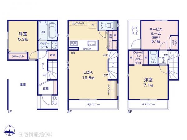 新築戸建 神奈川県横浜市鶴見区潮田町１丁目32 京急本線京急鶴見駅 6,190万円