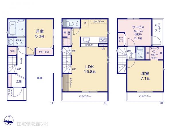 新築戸建 神奈川県横浜市鶴見区潮田町１丁目32 京急本線京急鶴見駅 6,190万円