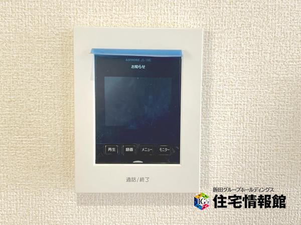 川島町上伊草 TVモニター付きインターフォン