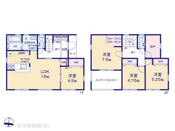 新築戸建 埼玉県比企郡川島町大字上伊草 東武東上線若葉駅 2,480万円