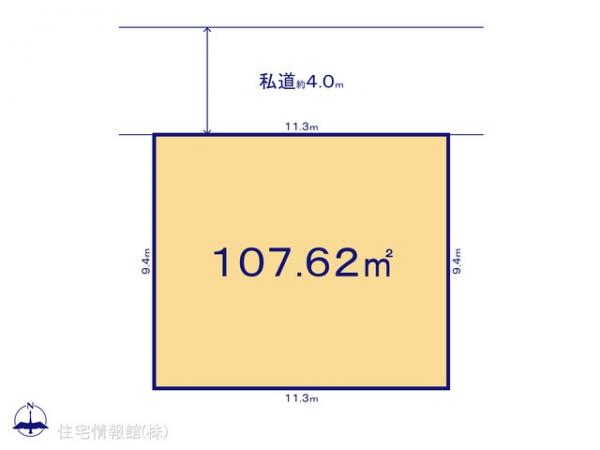 土地 東京都足立区東伊興４丁目14-77 東武伊勢崎線竹ノ塚駅 4,540万円