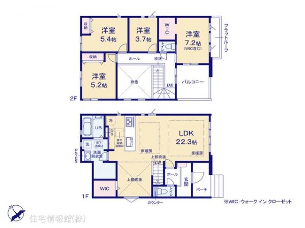 新築戸建 千葉県市川市北方町４丁目2348-6 JR武蔵野線船橋法典駅 6,199万円