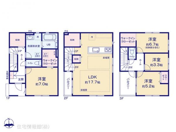 新築戸建 東京都足立区鹿浜２丁目5-21 日暮里・舎人ライナー西新井大師西駅 4,499万円