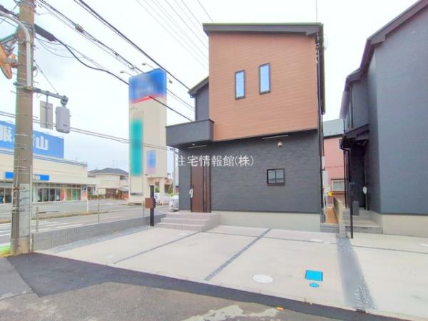新築戸建 千葉県野田市山崎2631-26 東武野田線運河駅 2,890万円