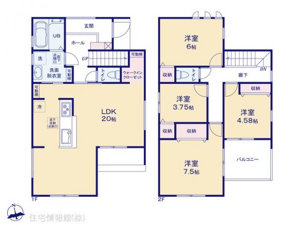 新築戸建 東京都あきる野市瀬戸岡452-1 JR五日市線秋川駅 3,280万円