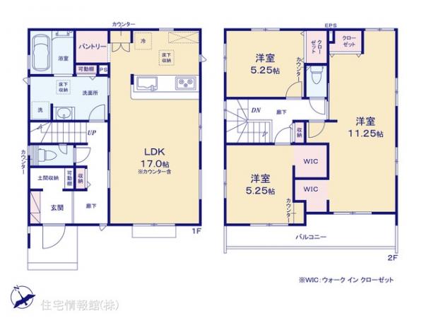 新築戸建 埼玉県北足立郡伊奈町中央４丁目 埼玉新都市交通伊奈線伊奈中央駅 2,580万円