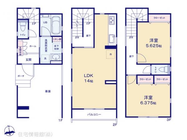 新築戸建 神奈川県川崎市高津区久末316-22 東急東横線日吉駅 4,080万円