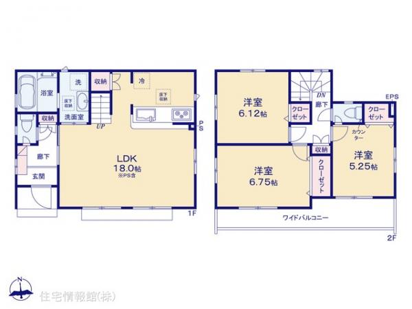 新築戸建 東京都八王子市小門町40 JR中央線西八王子駅 4,550万円