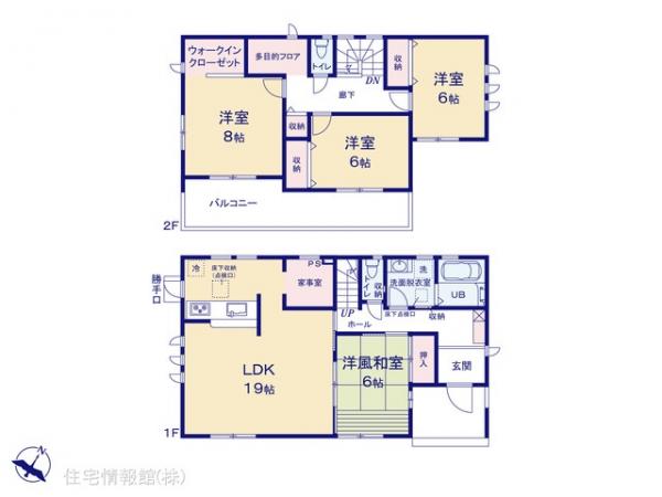 新築戸建 埼玉県久喜市栗橋東４丁目10-9 JR東北本線（宇都宮線）栗橋駅 2,990万円