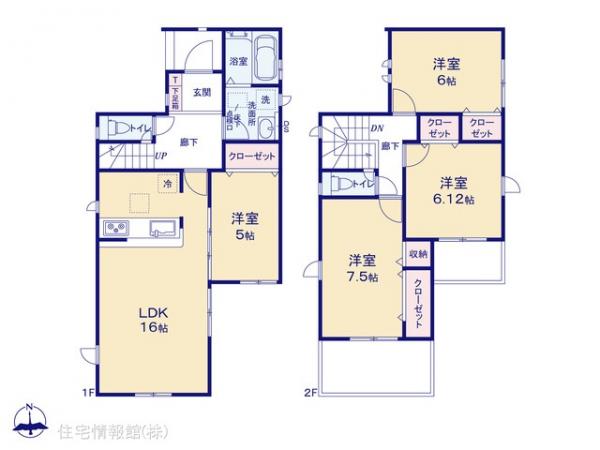 新築戸建 神奈川県相模原市緑区相原３丁目30-8 JR横浜線相原駅 3,599万円