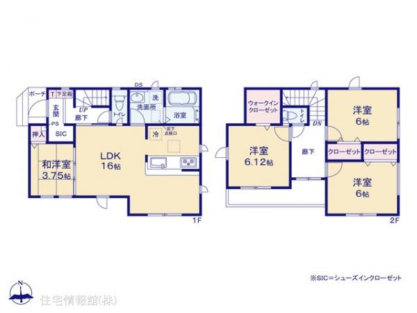 新築戸建 神奈川県相模原市緑区相原３丁目30-8 JR横浜線相原駅 4,299万円