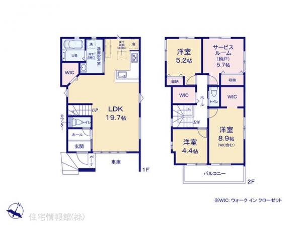 新築戸建 千葉県柏市根戸469-1 千代田常磐線北柏駅 3,788万円