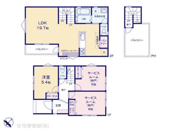 新築戸建 神奈川県川崎市宮前区初山２丁目3-13 東急田園都市線溝の口駅 3,780万円