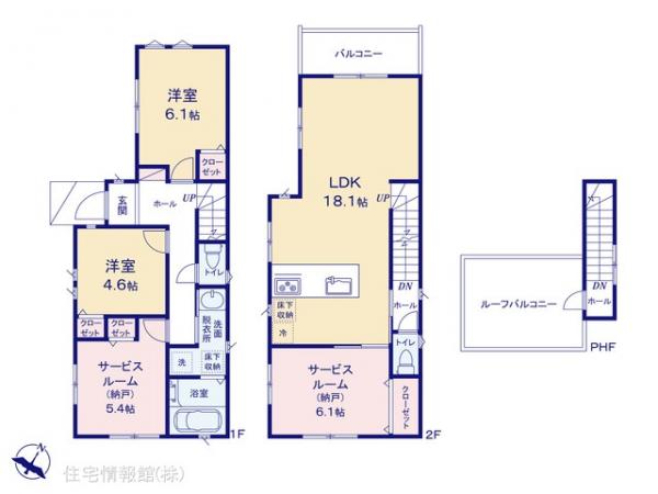 新築戸建 埼玉県さいたま市緑区東浦和３丁目3-14 JR武蔵野線東浦和駅 4,780万円