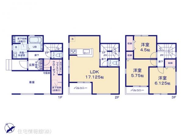 三郷市戸ケ崎第11 