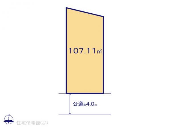土地 東京都八王子市美山町1234-3 JR中央線高尾駅 580万円