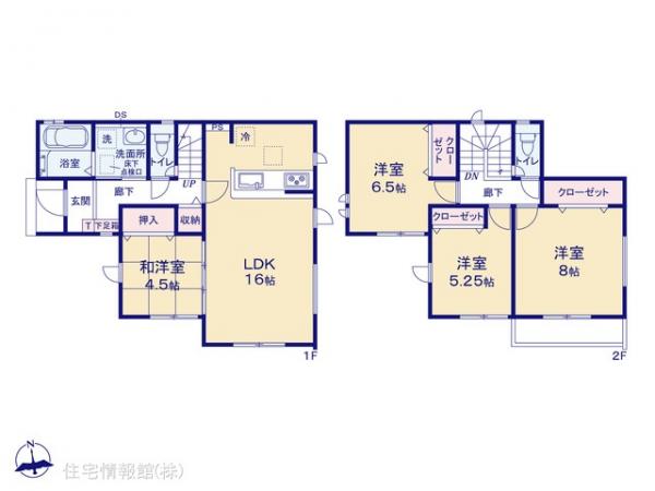 新築戸建 神奈川県伊勢原市串橋145-1 小田急線鶴巻温泉駅 3,590万円